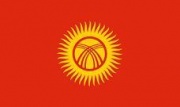 吉尔吉斯斯坦国旗